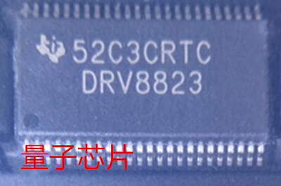 全新DRV8823 DRV8823DCAR DRV8823DCA HTSSOP-48