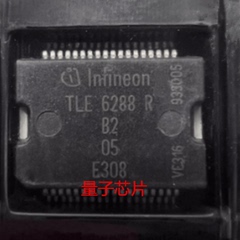 全新TLE6288R  TLE6288 HSSOP-36