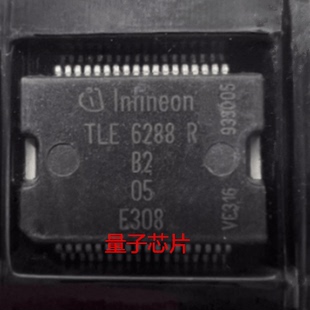 全新TLE6288R  TLE6288 HSSOP-36