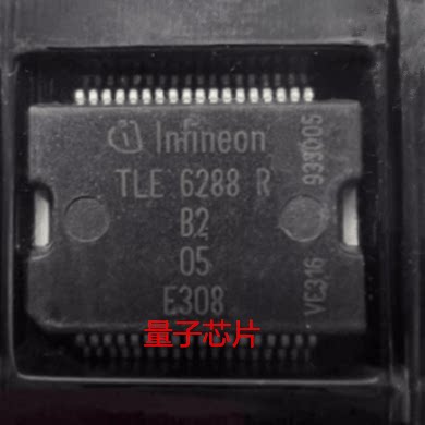全新TLE6288R  TLE6288 HSSOP-36