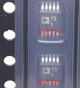 全新AD8475ARMZ AD8475ARM AD8475 丝印Y31 MSOP-10
