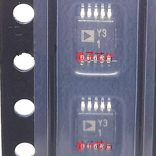 全新AD8475ARMZ AD8475ARM AD8475 丝印Y31 MSOP-10