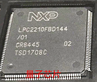 LPC2210FBD144  LPC2210FBD  LPC2210  LQFP-144