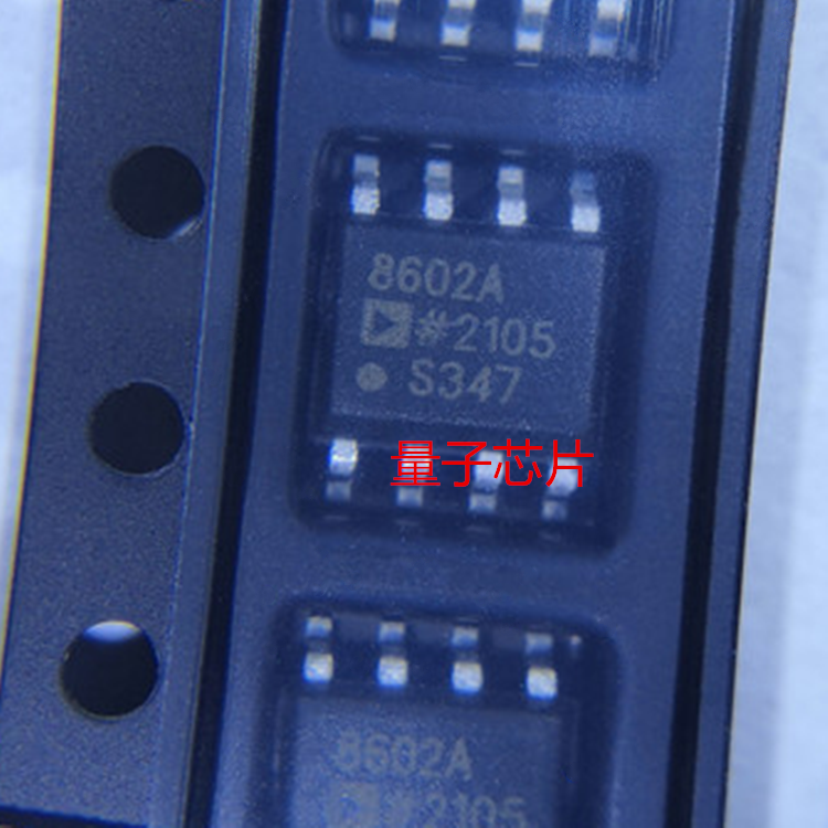 AD8602ARZ  AD8602A  AD8602 丝印8602A SOP-8