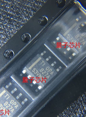 全新OPA827AIDR OPA827AID OPA827A OPA827 丝印827A SOP-8