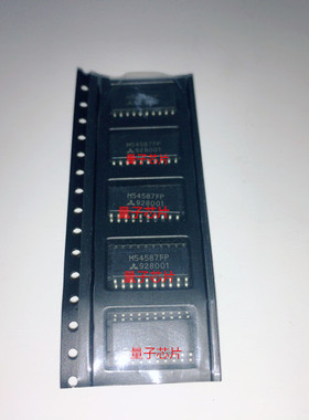 M54587FP M54587 MITSUBISHI SOP-20