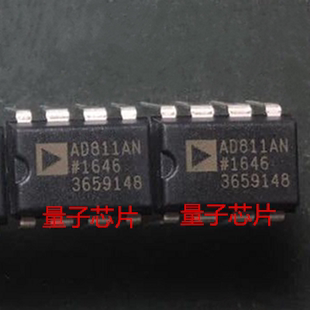 AD811ANZ  AD811AN  AD811A  AD811 DIP-8