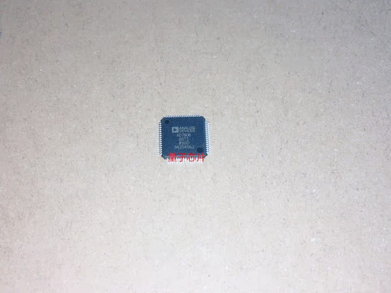 AD7606 AD7606BSTZ 模数转换器芯片-ADC LQFP-64