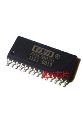 全新原装ADS7805U  ADS7805  SOP-28