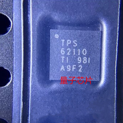 全新原装TPS62110RSAR TPS62110 丝印62110  QFN-16