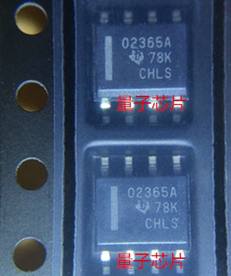 全新OPA2365AIDR OPA2365A OPA2365 丝印2365A SOP-8