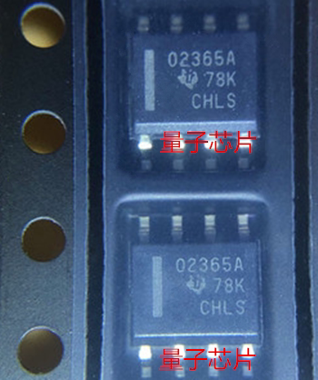 全新OPA2365AIDR OPA2365A OPA2365 丝印2365A SOP-8