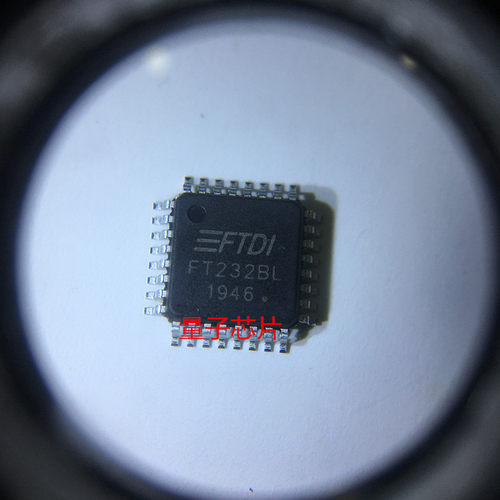 FT232BL FT232BM FT232 LQFP32 USB转串口芯片