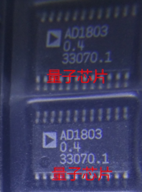 全新AD1803JRU AD1803JR AD1803 TSSOP-24