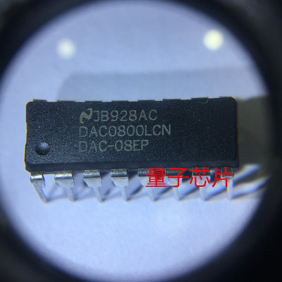 DAC0800LCN/NOPB全新原装DAC0800LCN 8位数模转换器芯片DIP-16