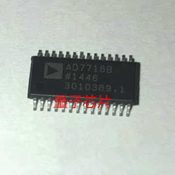 全新AD7718BRUZ AD7718BRU AD7718B AD7718 TSSOP-28