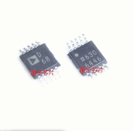 AD9833BRMZ-REEL7 AD9833BRMZ AD9833 丝印D68 MSOP10