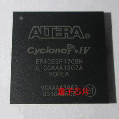 全新EP4CE6F17C8N  FBGA256