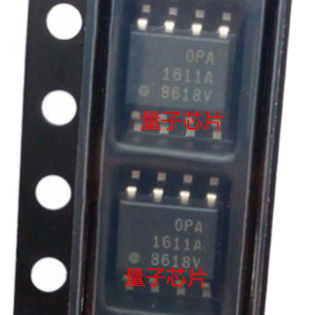 全新OPA1611AIDR OPA1611A OPA1611 丝印1611A  SOP-8