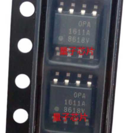 全新OPA1611AIDR OPA1611A OPA1611 丝印1611A  SOP-8