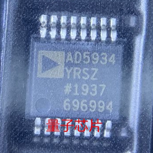 全新AD5934YRSZ AD5934YRS AD5934 SSOP-16