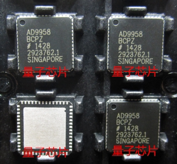 AD9958BCPZ AD9958BCP AD9958B AD9958  数据采集芯片LFCSP-56