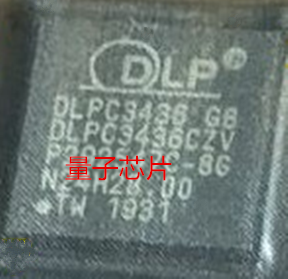 全新原装DLPC3436CZVB  DLPC3436CZV  DLPC3436  NFBGA176