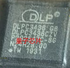 全新原装DLPC3436CZVB  DLPC3436CZV  DLPC3436  NFBGA176