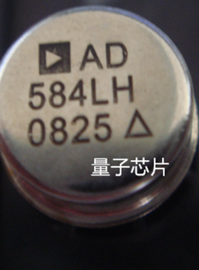 全新AD584KH AD584LH 丝印584KH 584LH CAN-8