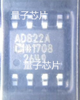 全新AD822ARZ  AD822AR  AD822A  AD822BRZ AD822BR AD822B SOP-8