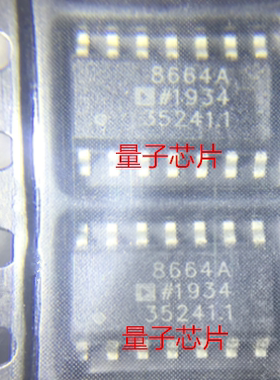 全新AD8664ARZ AD8664A AD8664 丝印8664A SOP-14