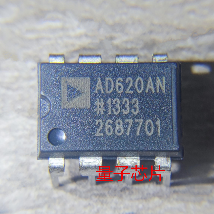 全新AD620ANZ AD620AN AD620 DIP-8