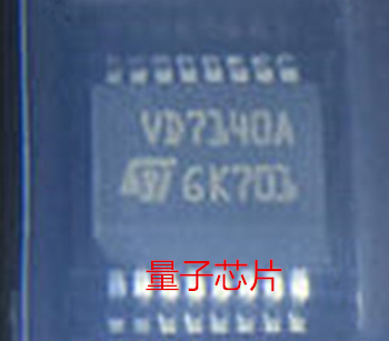 全新VND7030AJTR  VND7030AJ  D7030AJ  SSOP-16