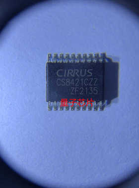 全新CS8421CZZ CS8421 TSSOP-20