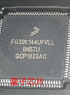 FS32K144UFT0VLL  FS32K144UFT0VLLT FS32K144UFT0VLLR LQFP-100