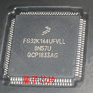 FS32K144UFT0VLL FS32K144UFT0VLLR LQFP 100 FS32K144UFT0VLLT
