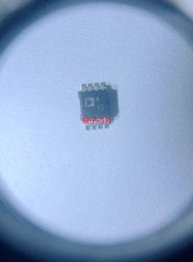 全新原装AD8676ARMZ AD8676ARM  AD8676 丝印A13 MSOP8