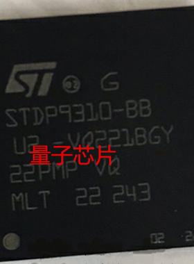 STDP9310-BB  STDP9310  BGA521