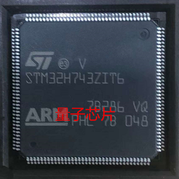 全新STM32H743ZIT6 LQFP-144