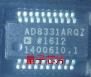 全新AD8331ARQZ AD8331ARQ AD8331 QSOP-20