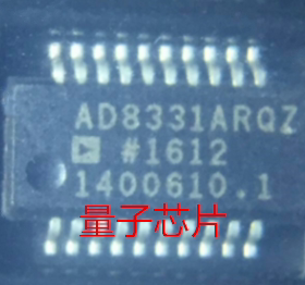 全新AD8331ARQZ AD8331ARQ AD8331 QSOP-20