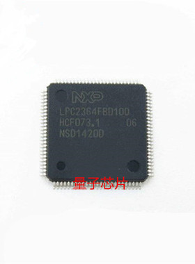 全新原装 LPC2364HBD100  LPC2364HBD  LPC2364  LQFP-100