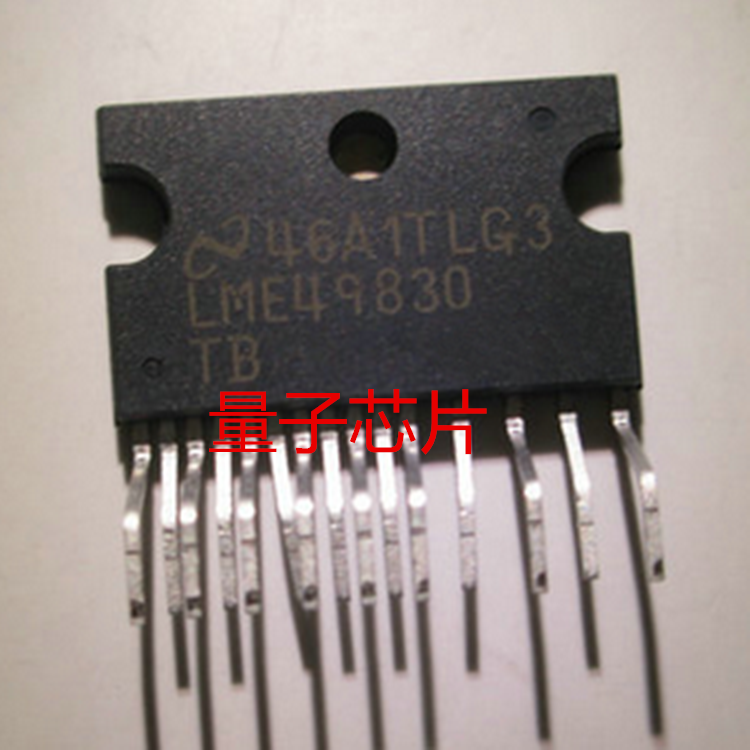 LME49830TB LME49830  49830  TO-247 音频放大器