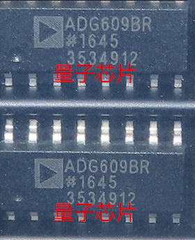 全新ADG609BRZ ADG609BR SOP-16