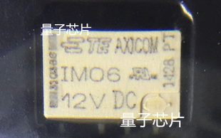 IM06GR-12VDC  SOP-8