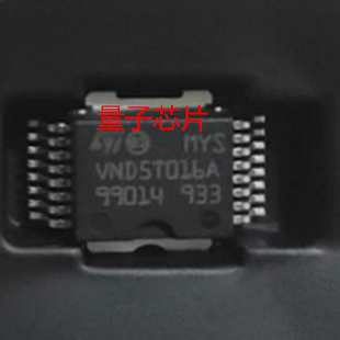 全新VND5T016A VND5T016ASPTR VND5T016ASPTR-E PWRSO16