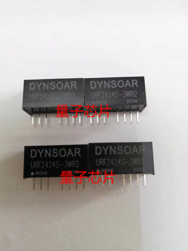 URF2424S-3WR2  URF2424S  DIP-7