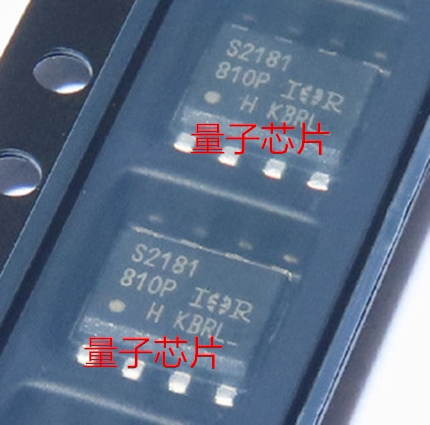 全新IRS2181STRPBF IRS2181S IRS2181 丝印S2181 SOP-8