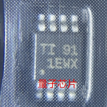全新TPS1H200AQDGNRQ1 TPS1H200AQD TPS1H200 丝印1EWX HVSSOP-8