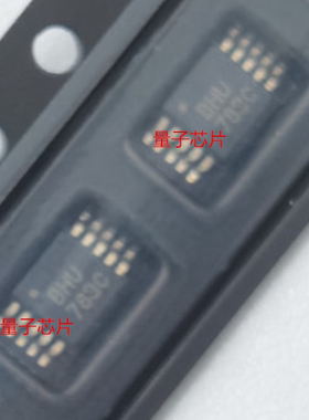 全新原装ADS1112IDGSR  ADS1112IDG  ADS1112  丝印BHU  MSOP-10